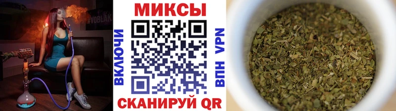 где можно купить наркотик  Реутов  БУТИРАТ бутик 