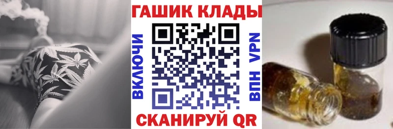 Гашиш AMNESIA HAZE  МЕГА ССЫЛКА  Реутов 