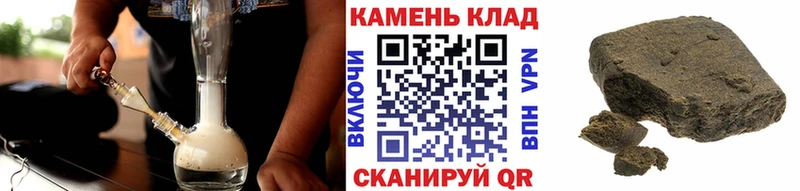 ГАШ 40% ТГК Реутов