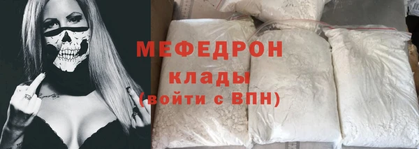a pvp Армянск