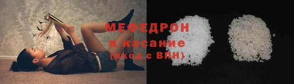 a pvp Армянск