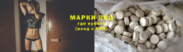 a pvp Армянск