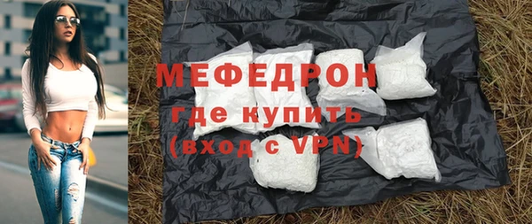 a pvp Армянск