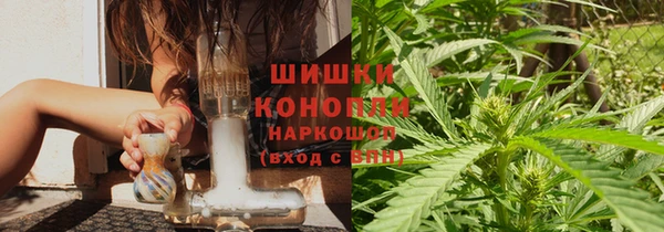 a pvp Армянск