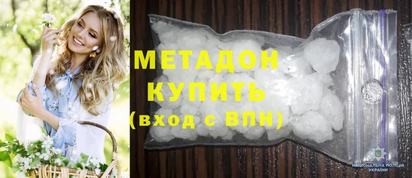 a pvp Армянск