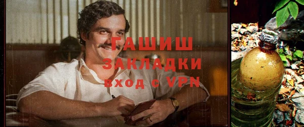 a pvp Армянск