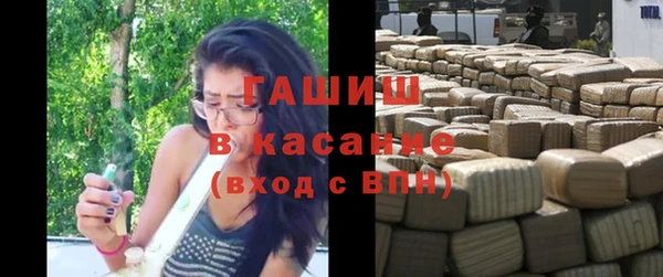 a pvp Армянск