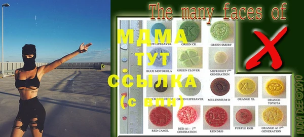 a pvp Армянск