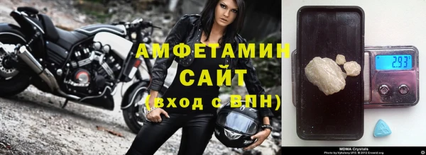 a pvp Армянск
