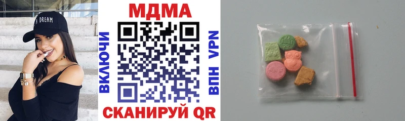 где найти   Реутов  МДМА кристаллы 